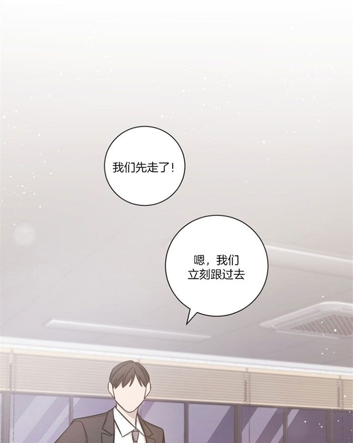 第47话14