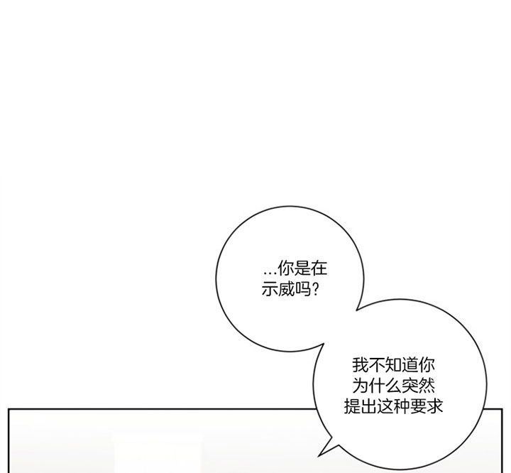 第48话7