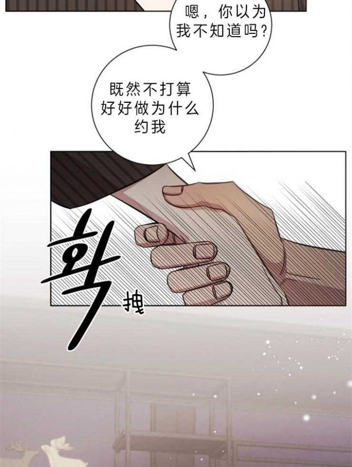 第65话9