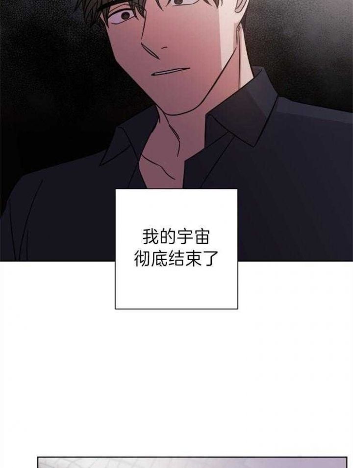 第75话3