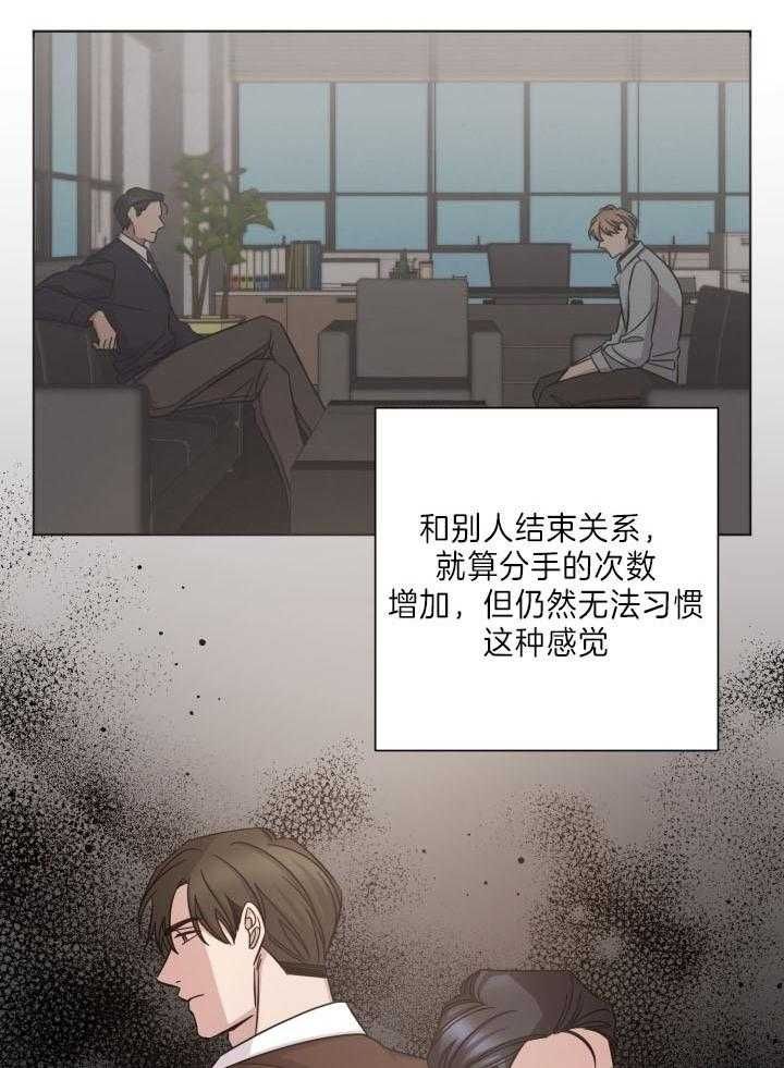 第81话16