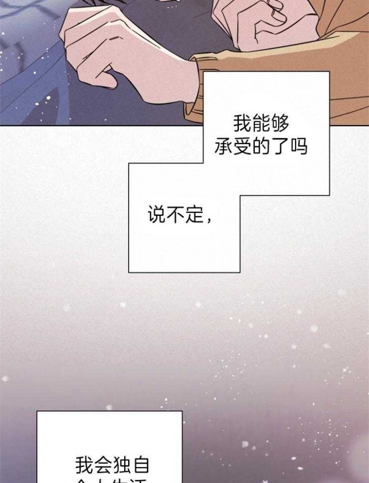 第100话4