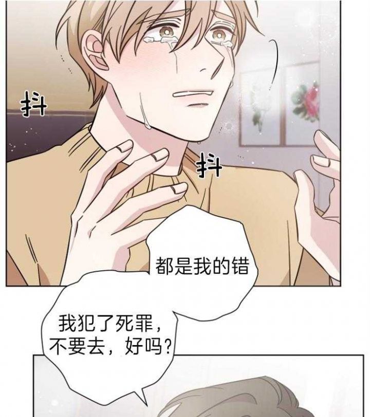 第101话19