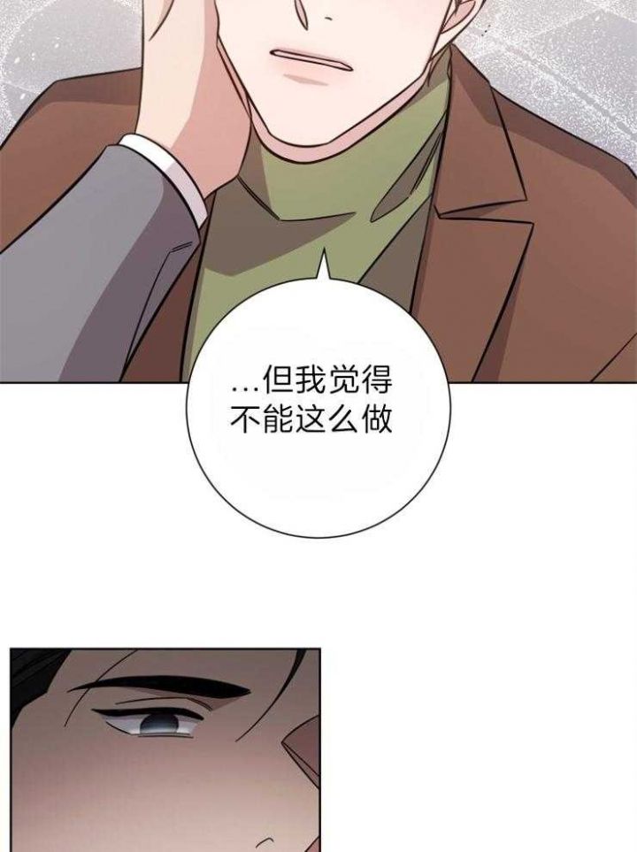 第104话19