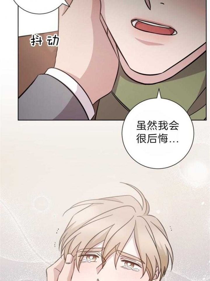 第104话18