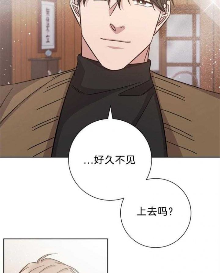 第108话20