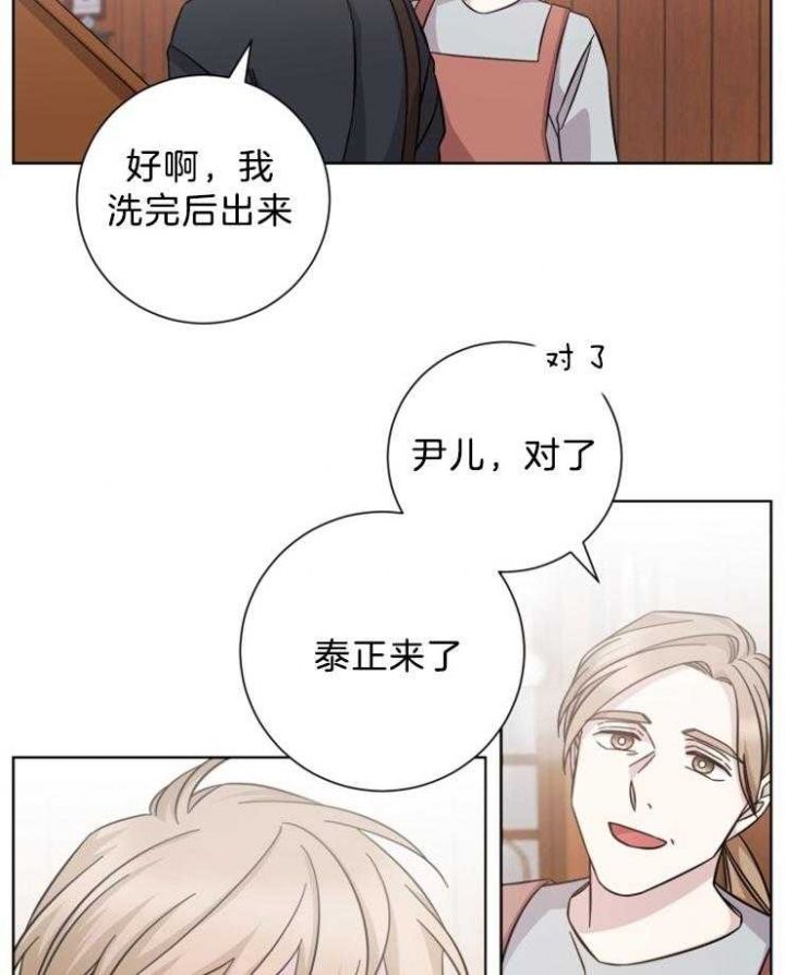 第108话16