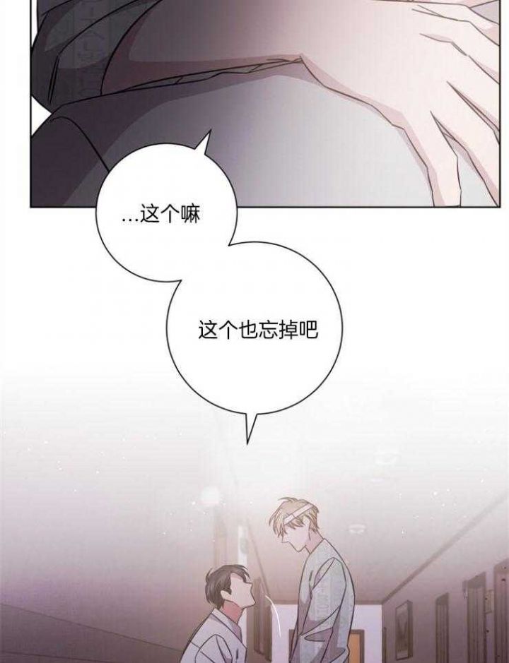 第114话8