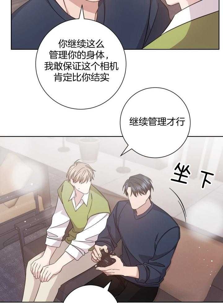 第131话15