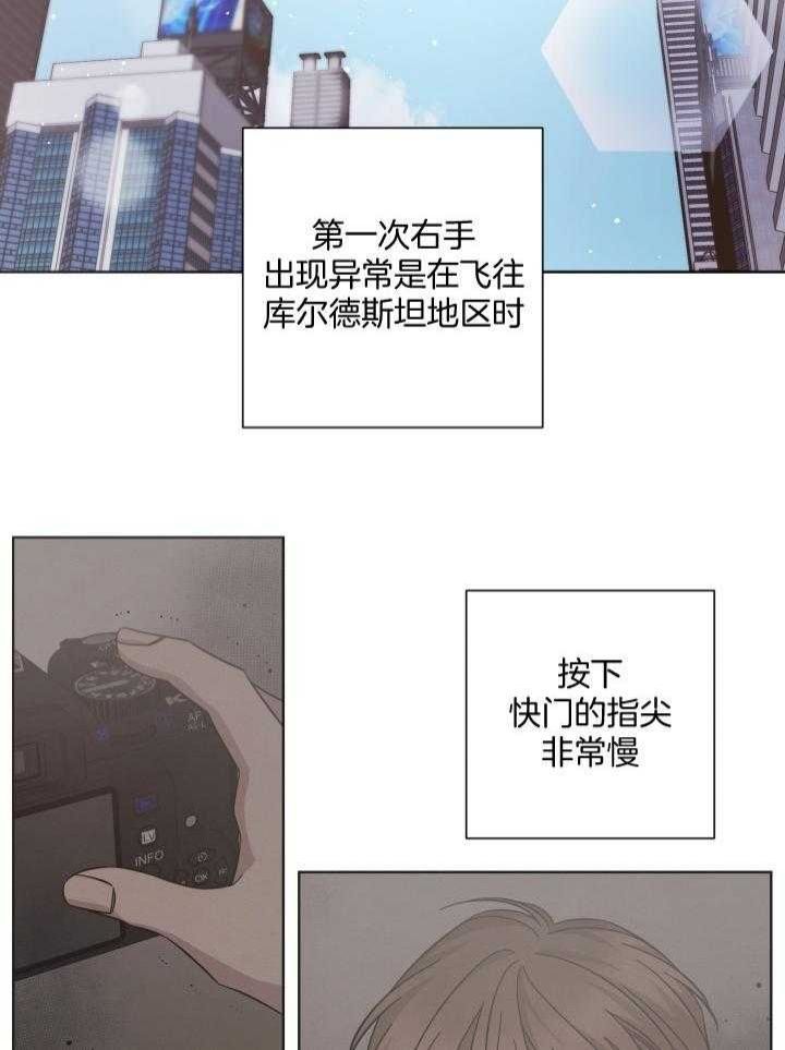 第131话1