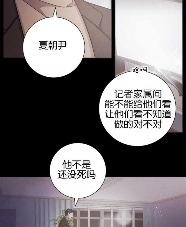 第134话2