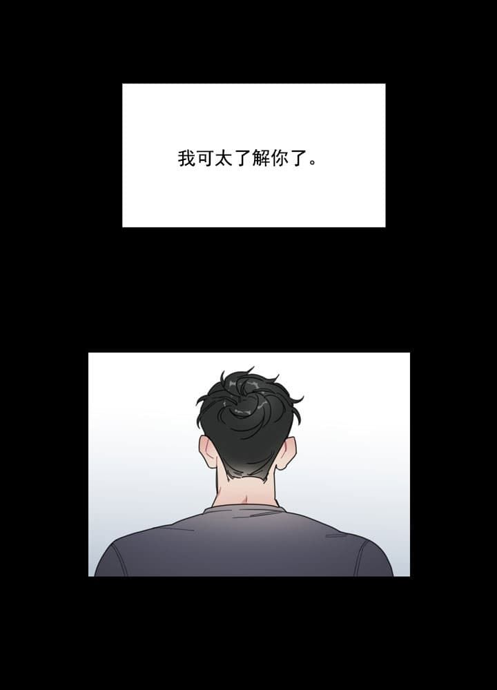 第3话0