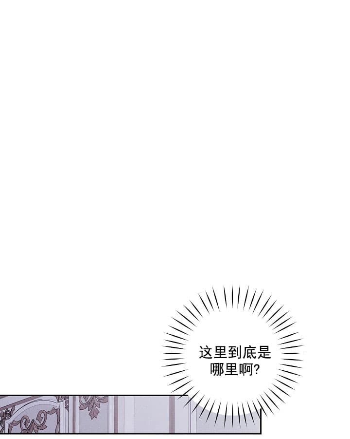 第1话16