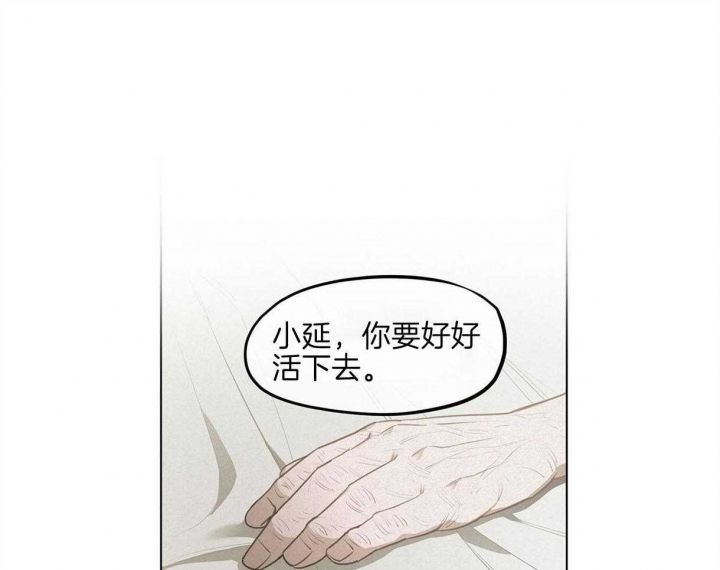 第43话0