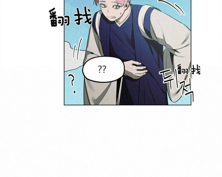 第45话14