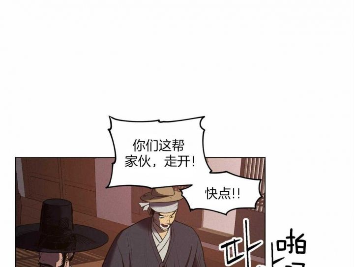 第46话11