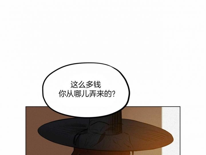 第47话40