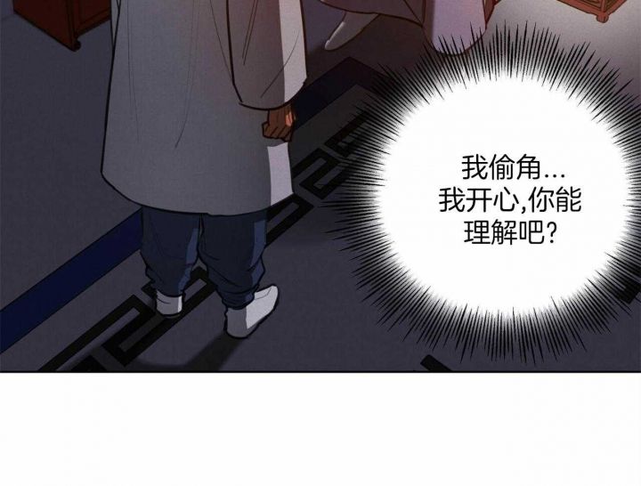 第49话31