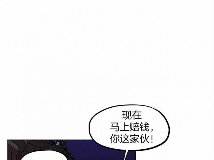 第50话32