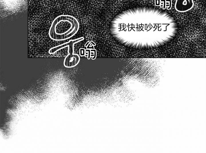 第53话16