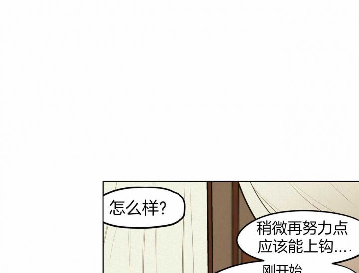 第54话28