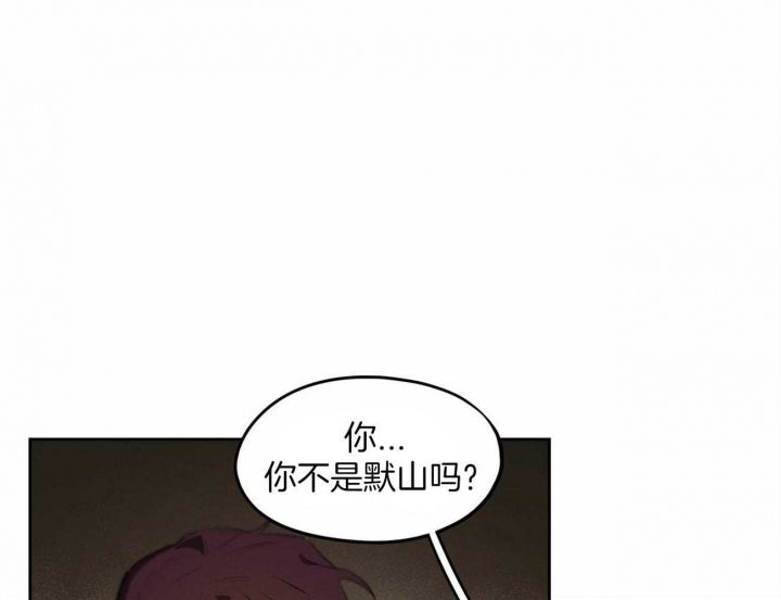 第55话38