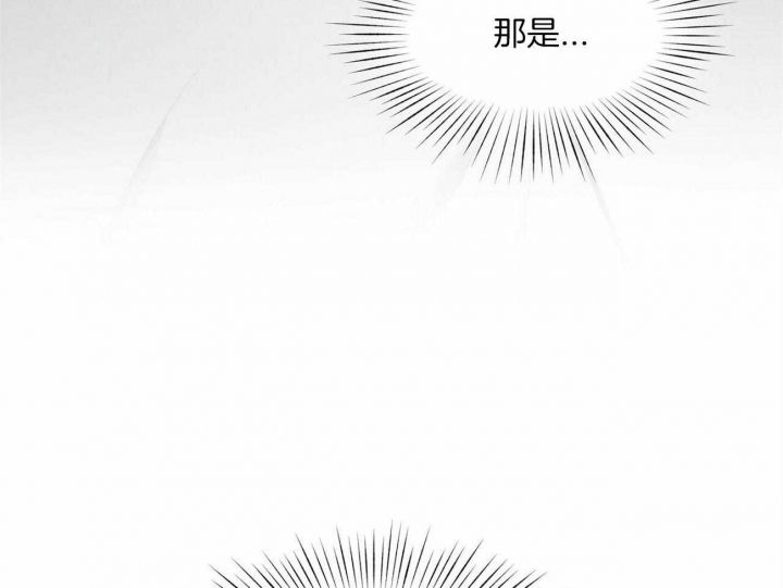 第57话55