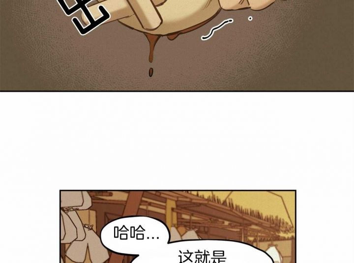 第58话58