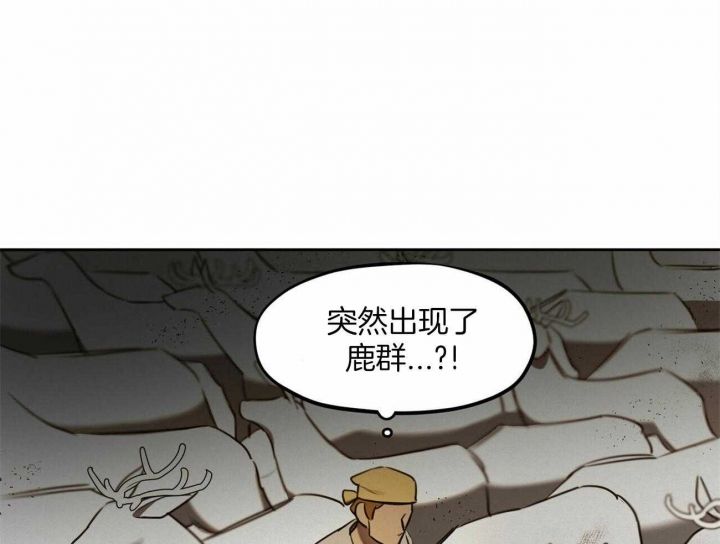 第63话42