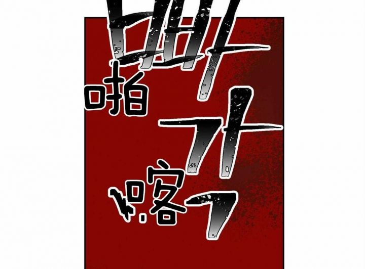 第63话21