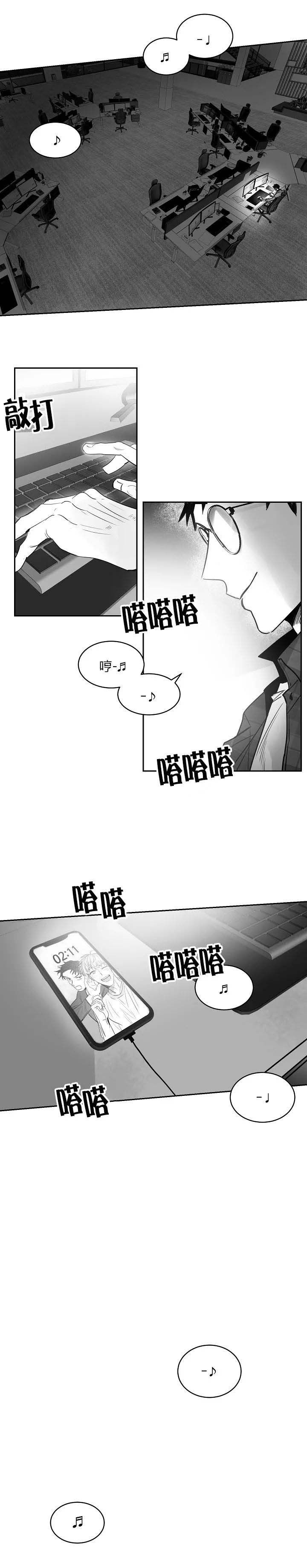 第43话0