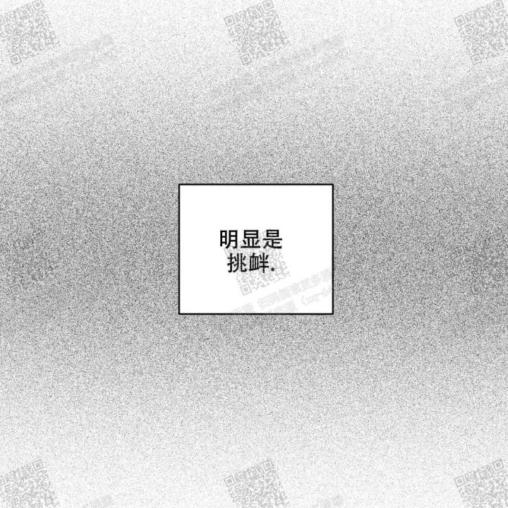 第21话17