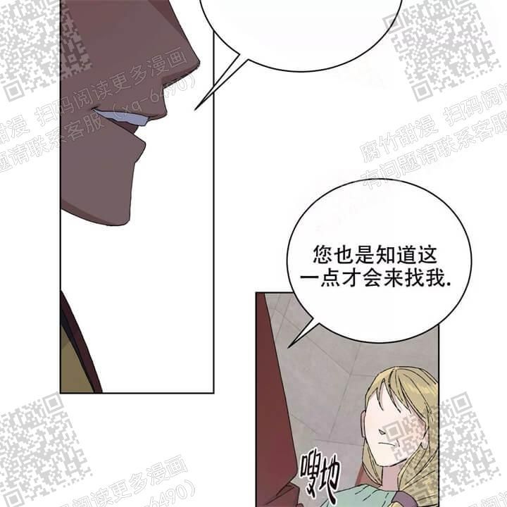 第34话38