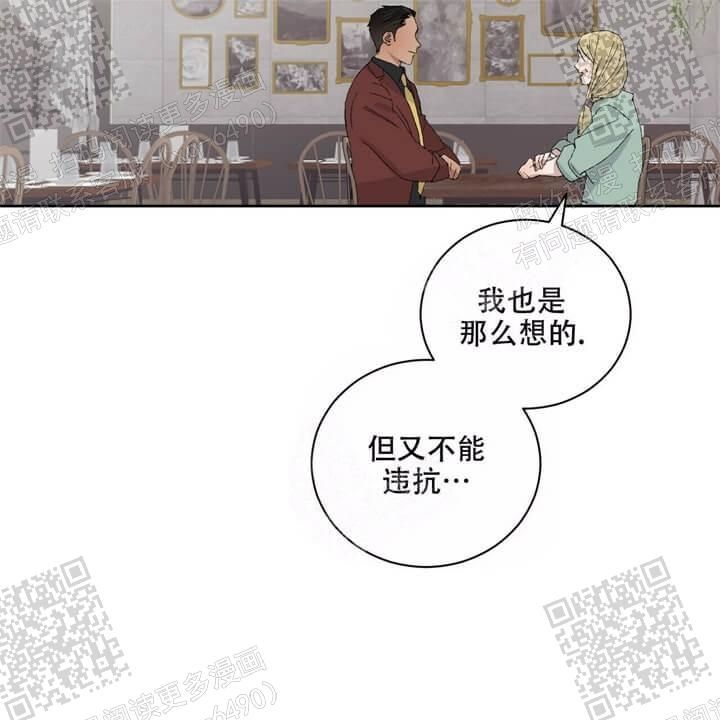 第34话36