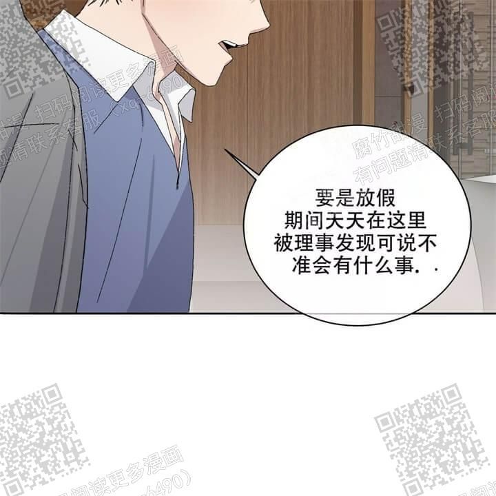 第35话29