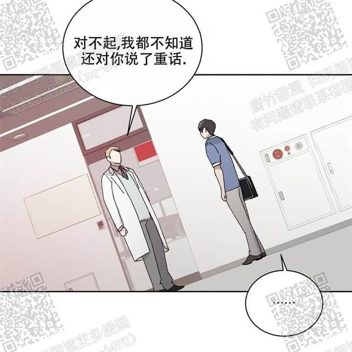 第36话40