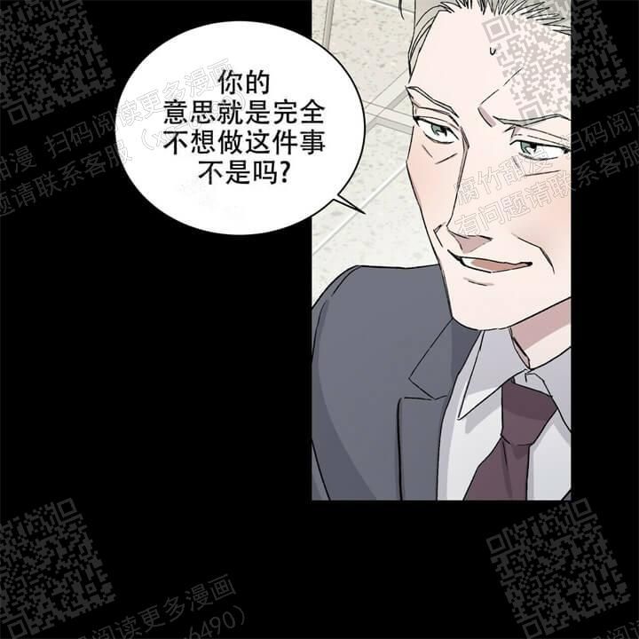 第44话29