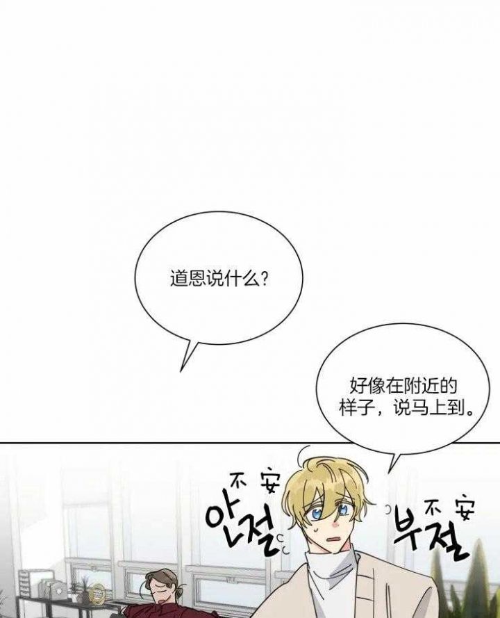 第36话12