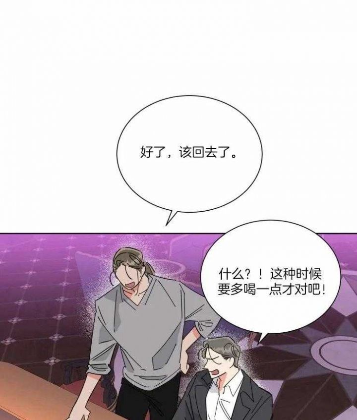 第39话20