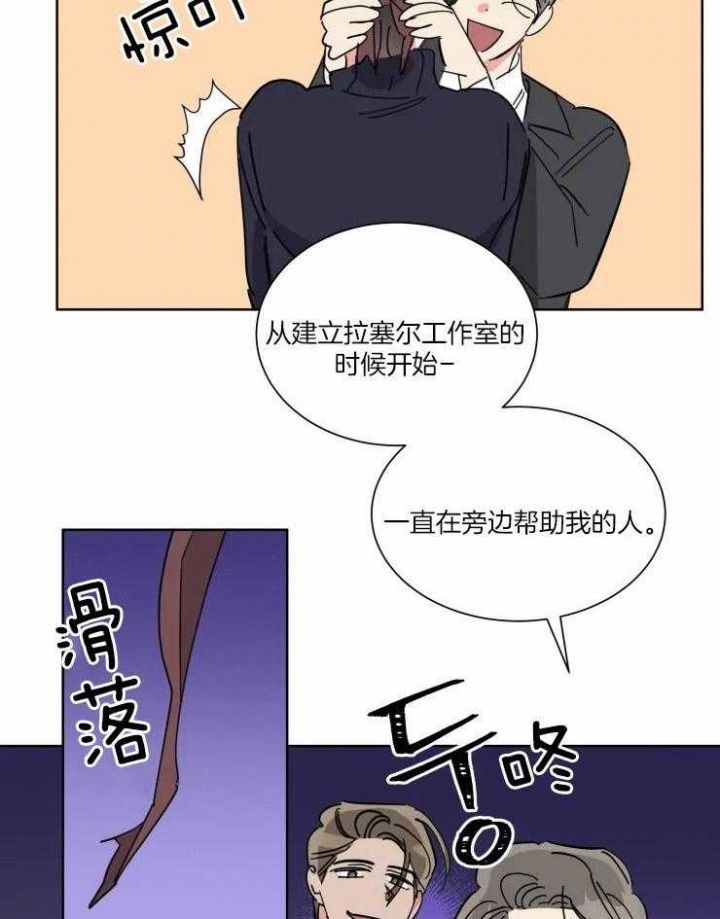 第40话26