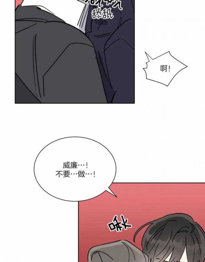 第40话24