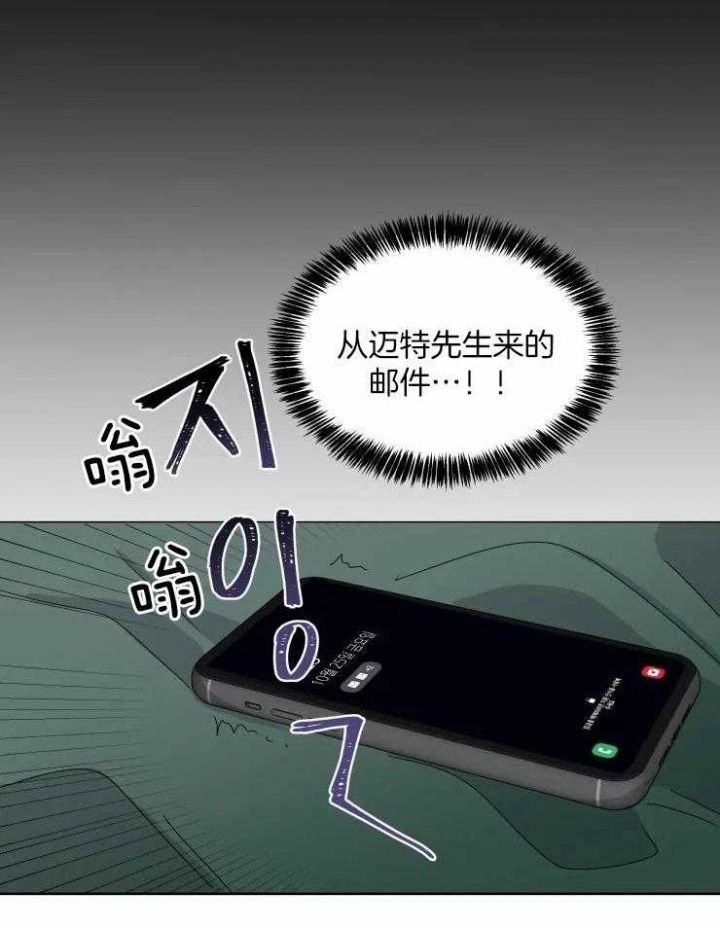 第41话15