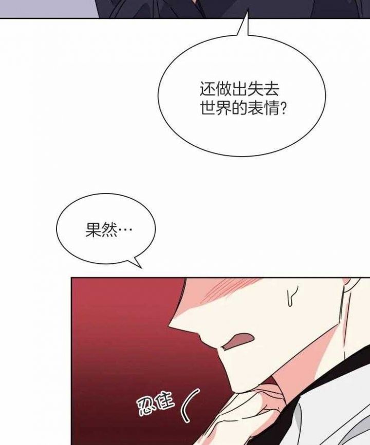 第51话3