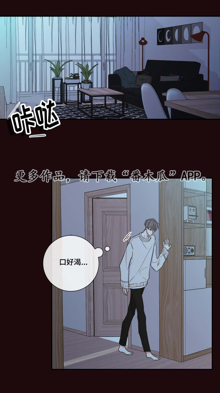 第29话0