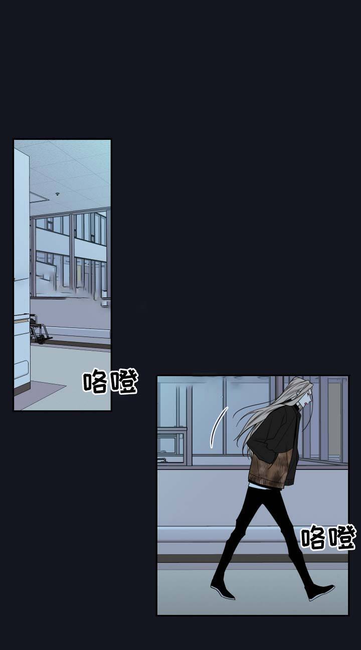 第55话5