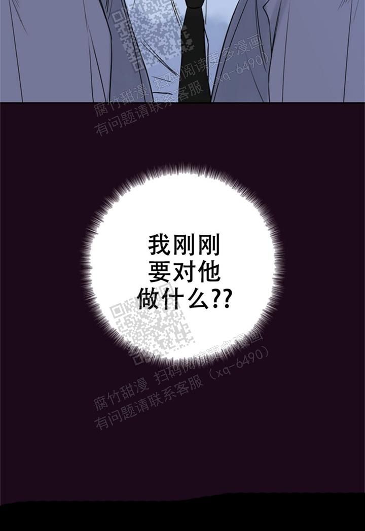 第108话12