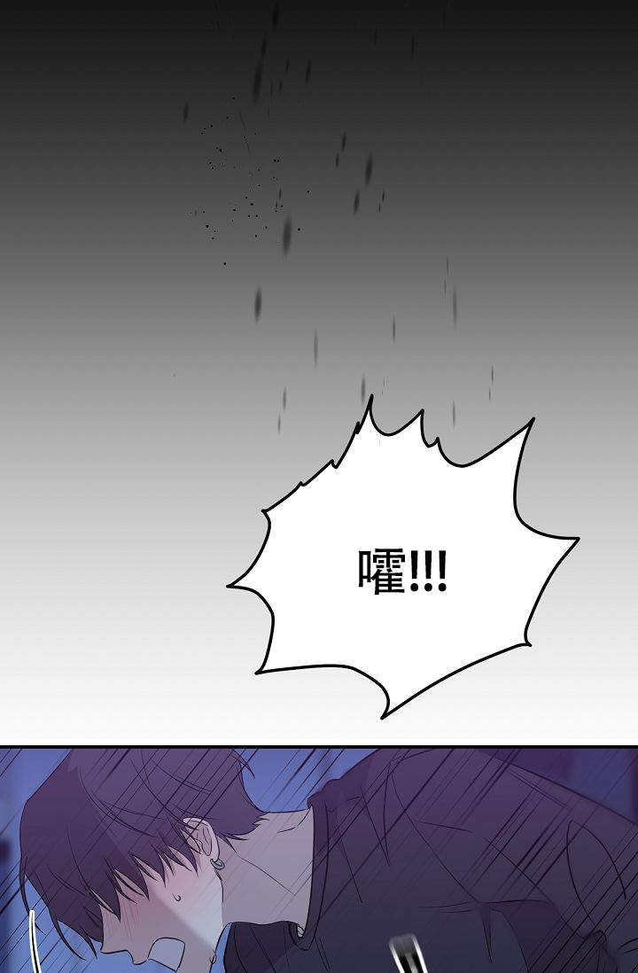 第13话4