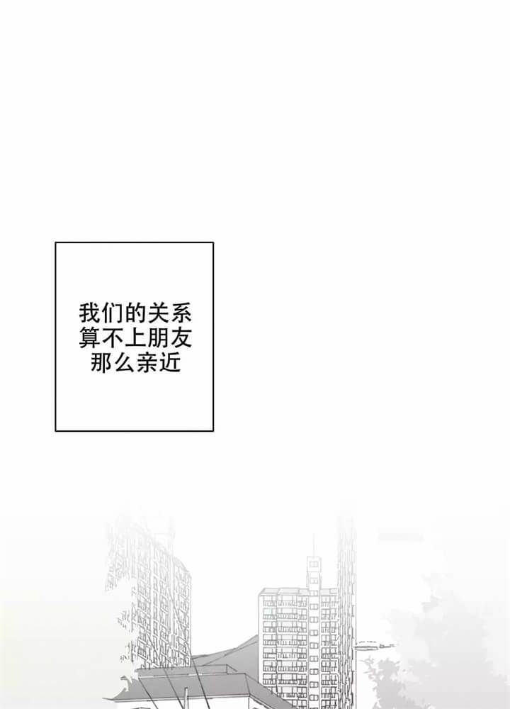 第1话29