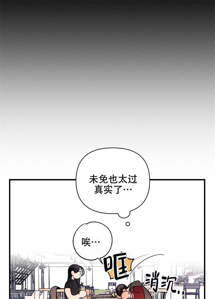 第4话10