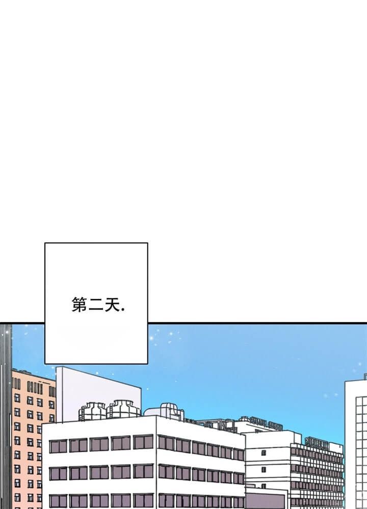 第8话16